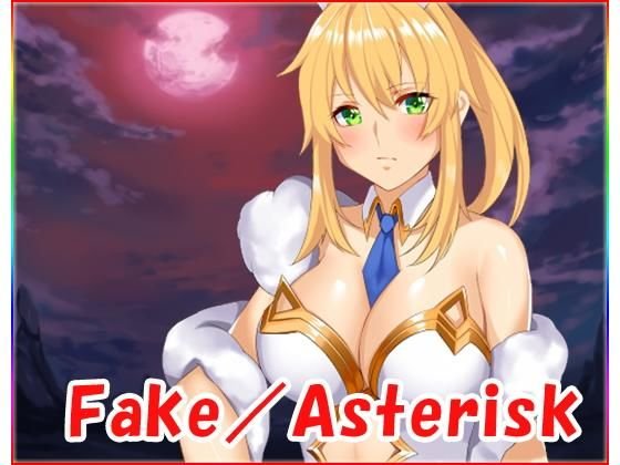Fake/Asterisk, all ages
