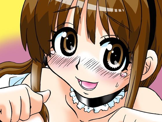 優木ももみの就活エロナビ メイン画像