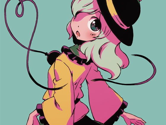 こいしのみち。 メイン画像