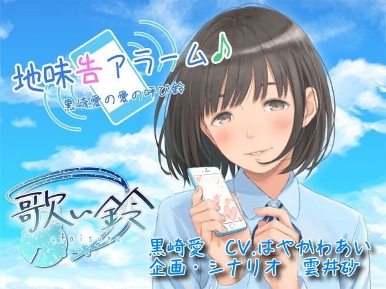 エッチ素材令和2年02 メイン画像