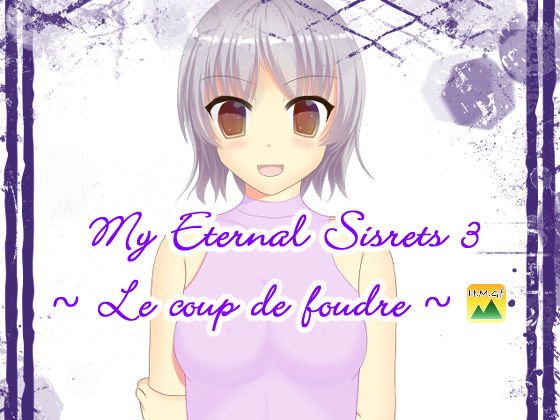 My Eternal Sisters 3 〜Le coup de foudre〜 メイン画像