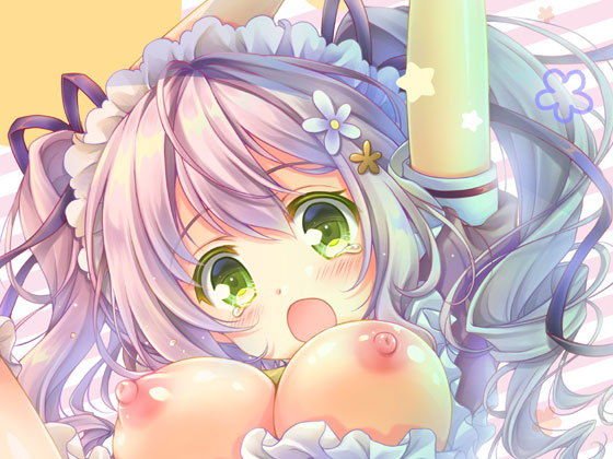 官能小説家先生のお宅で働いています。 メイン画像
