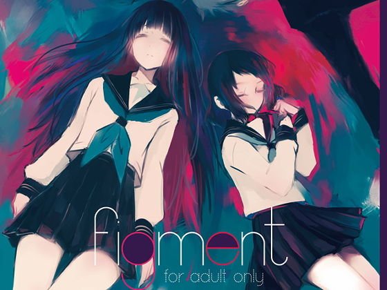 figment メイン画像