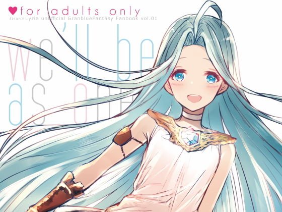 we’ll be as one メイン画像