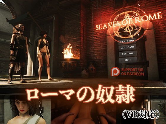 Roman guy ● メイン画像