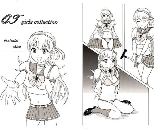 QT girlscollection メイン画像