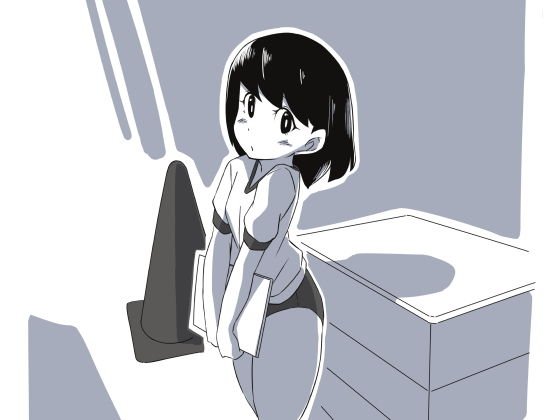 エロ本は恋のキューピッド!? メイン画像