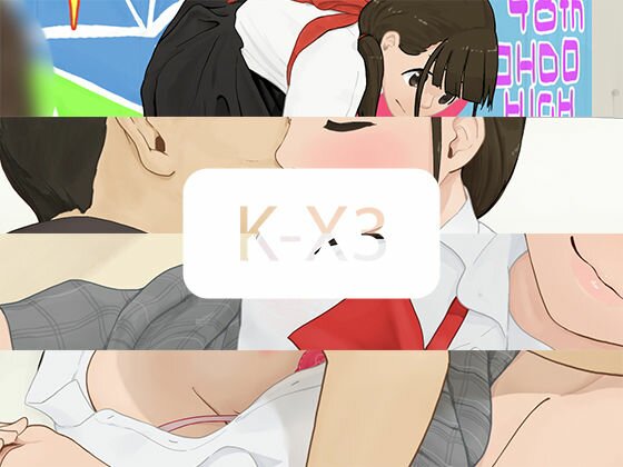 K-X3 メイン画像
