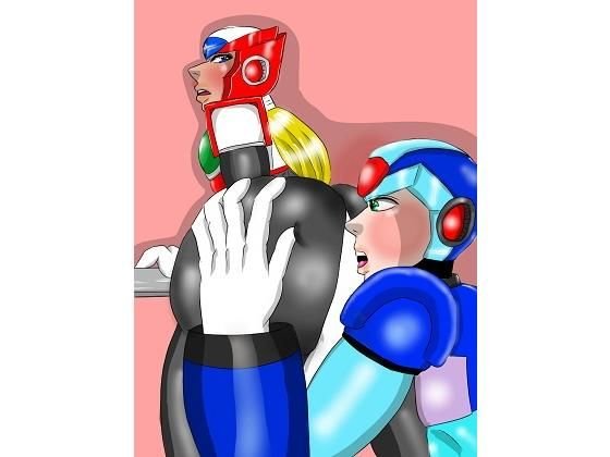 赤尻に埋もれたら メイン画像