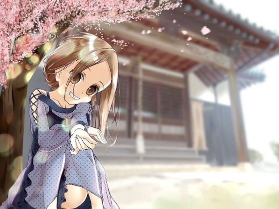 ゆうわく上手の高木さん〜お花見デート編〜 メイン画像