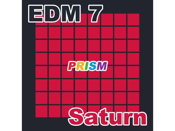 【シングル】EDM 7 - Saturn/ぷりずむ メイン画像