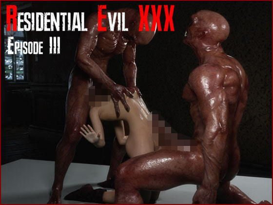 Residential Evil Part3 Mansion Ambush メイン画像