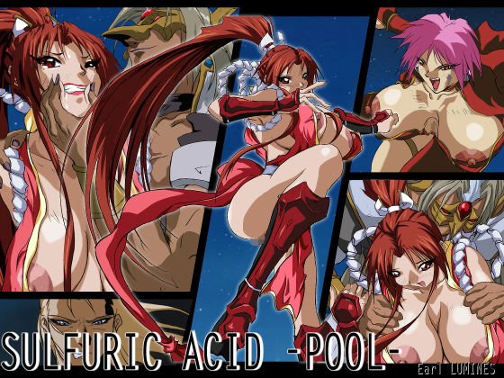 SULFURIC ACID -POOL- メイン画像
