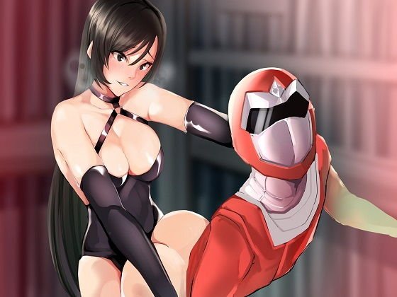【正義のヒーロー戦隊、マゾ堕ち陥落】敵の女幹部の性的拷問に屈伏しプライド崩壊。地球の民の目の前で敗北宣言。大量浣腸と屈辱射精でマゾ絶頂する5人のヒーロー メイン画像
