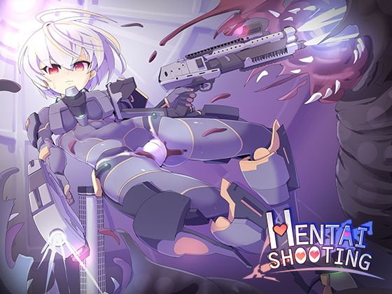 HENTAI SHOOTING【WINDOWS】 メイン画像