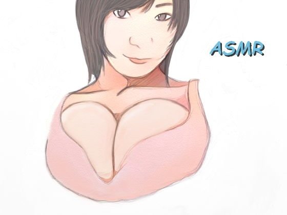 【ASMR】こだわりの耳舐め音声 えっちな舌編 メイン画像