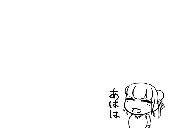 2 メイン画像