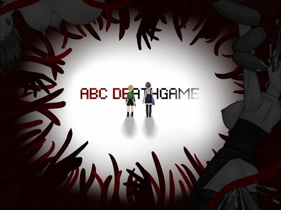 ABC DEATHGAME メイン画像