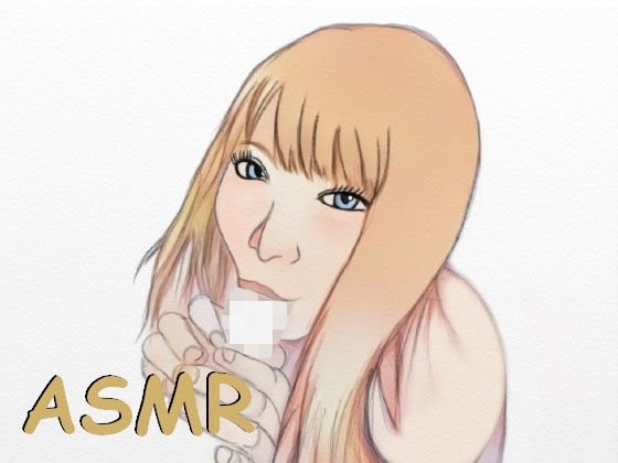 【ASMR】耳が気持ちいいちゅぱ音 フェラと耳舐め メイン画像
