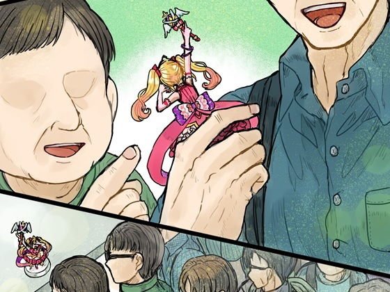 人形市場 メイン画像