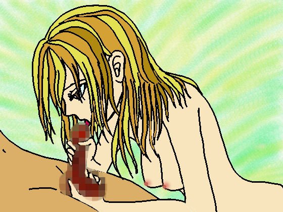 ついばみ少女の居るやまねこ薬局 メイン画像