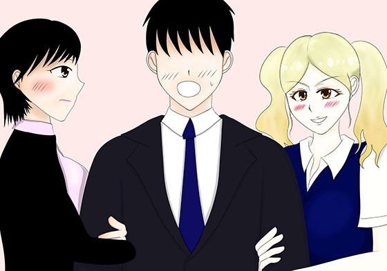 女性専用車ごと異世界イッちゃいました！？ メイン画像