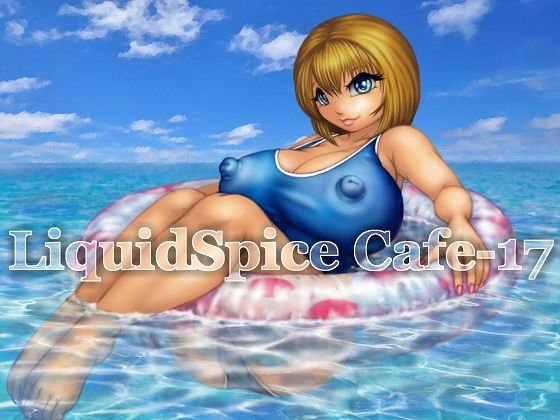 LiquidSpice Cafe-17 メイン画像
