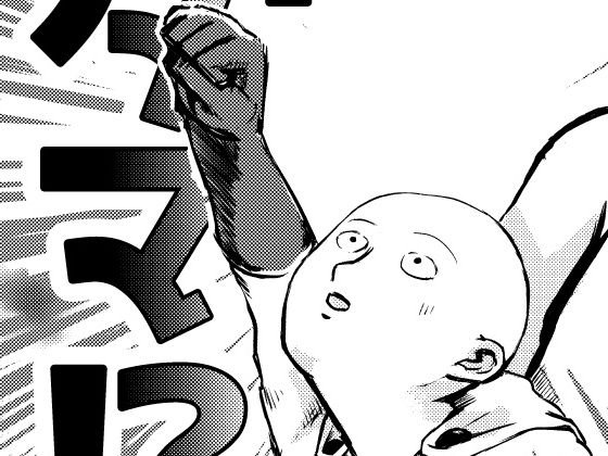 ぼくがサイタマ！？ メイン画像