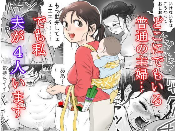 多夫 メイン画像