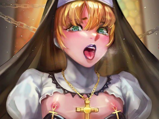 制服娼年II シスター編 メイン画像