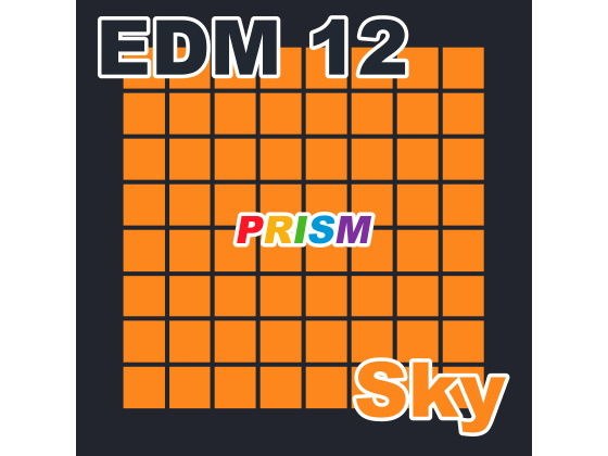 【シングル】EDM 12 - Sky/ぷりずむ メイン画像