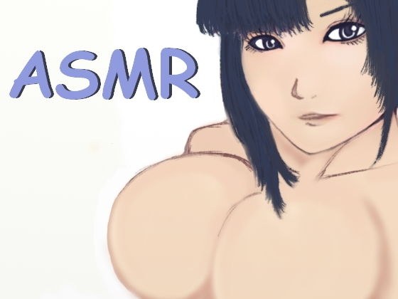 【ASMR】耳をくちゃくちゃにする水音たっぷり耳舐め メイン画像