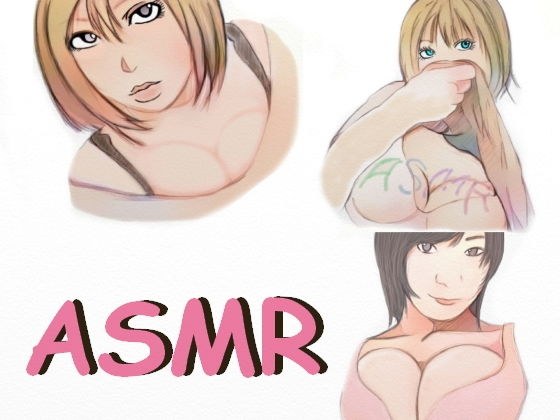 【ASMR】えっちな舌と吐息で発情しちゃう耳舐め メイン画像