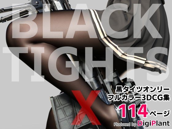 BLACK TIGHTS X-Black Tights Cross-