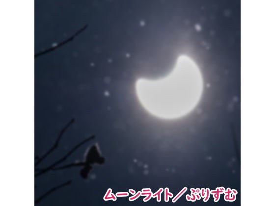 [Single] Moonlight / Purizumi