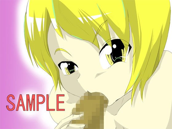 【無料】SAMPLE メイン画像