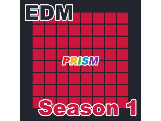 【アルバム】EDM Season 1/ぷりずむ メイン画像