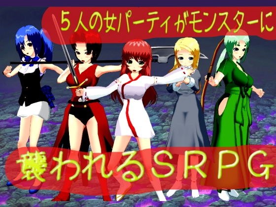 催●術で止めて蝋化ナイフで変化し快楽に堕ちながら溶けていく メイン画像