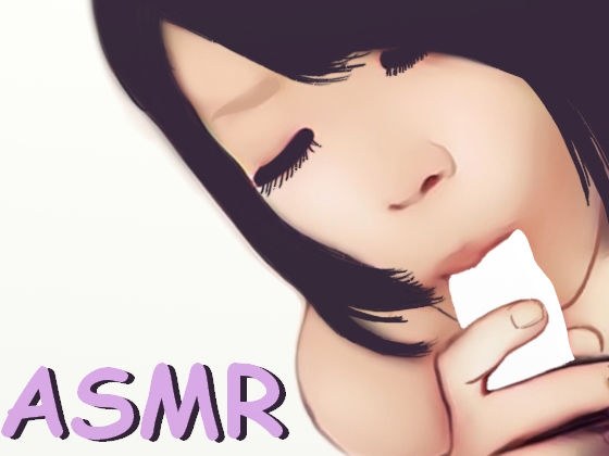 【ASMR】耳で体感するおっぱいの音、シコシコして咥えちゃうフェラチオ メイン画像