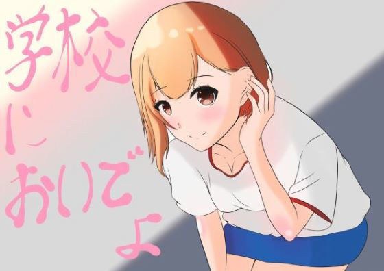 ずんぼら