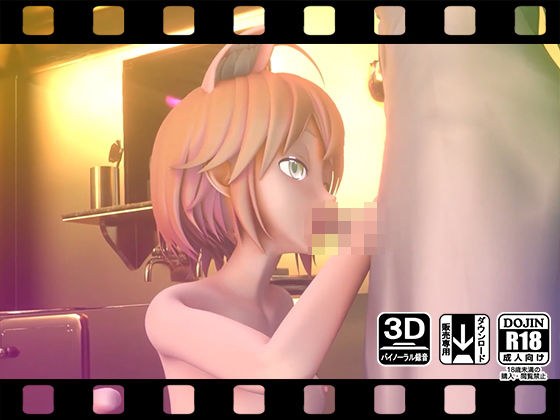 えるるっく【夜専用シリーズ】Vol.21 メイン画像