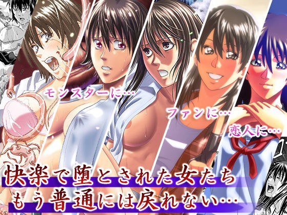 ジャッキーハウス3 メイン画像