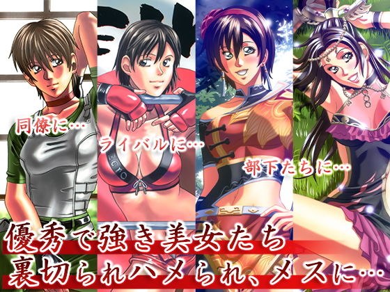 ジャッキーハウス5 メイン画像