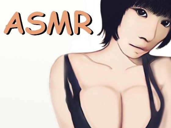 【ASMR】舌先でいじられてぞくぞくする快感の耳舐め メイン画像