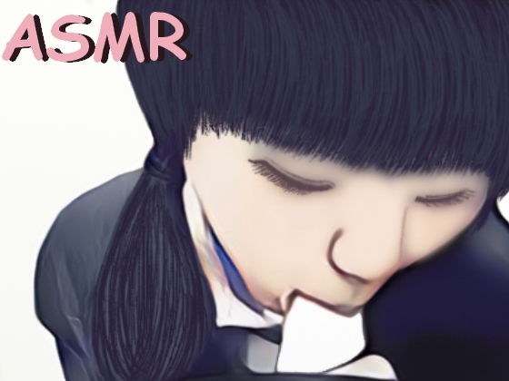 【ASMR】丹念なちゅぱちゅぱから、激しく口でずぼずぼするフェラチオ メイン画像