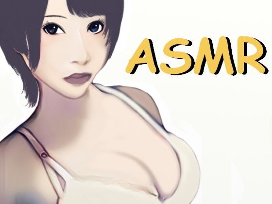 【ASMR】こだわりの耳舐め音声 耳の奥までれろれろの生音編 メイン画像