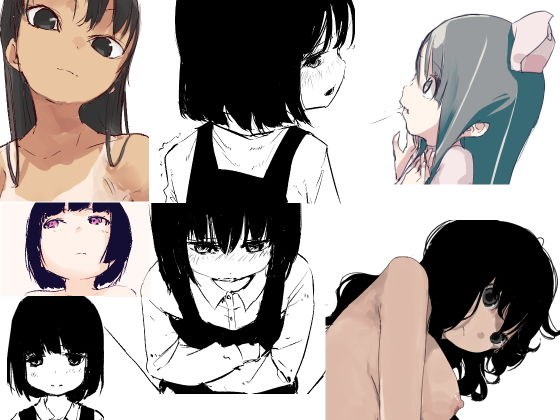 2020年の少女 メイン画像