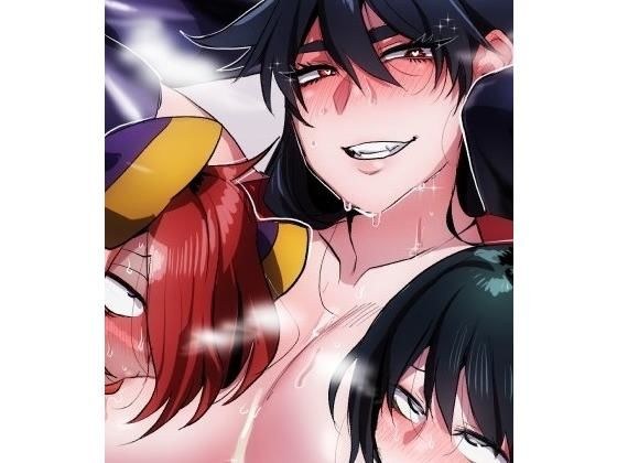 Being hit by medicine and becoming futanari (Part 2) メイン画像
