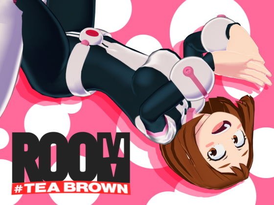 ROOM ＃TEA BROWN メイン画像
