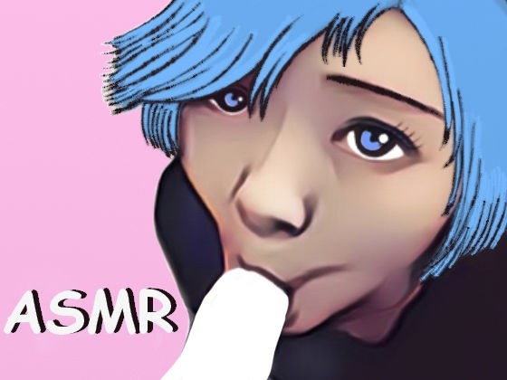 【ASMR】ちゅぱ音が最高に気持ちいいフェラチオと耳舐め メイン画像